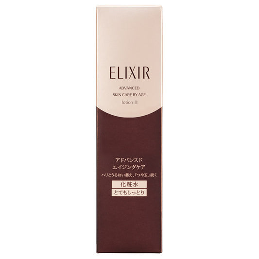 ELIXIR Advanced Lotion T III