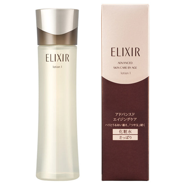 ELIXIR Advanced Lotion T I
