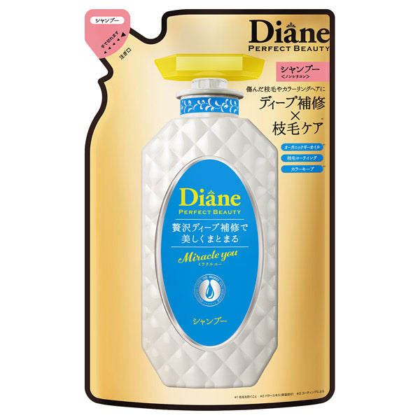 Moist Diane Diane Perfect Beauty Miracle You Shampoo Refill (330ml) (Shiny Floral)