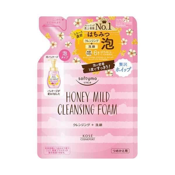 Softymo Cleansing Foam (Honey Mild) Refill, 170ml (Citrus Honey)