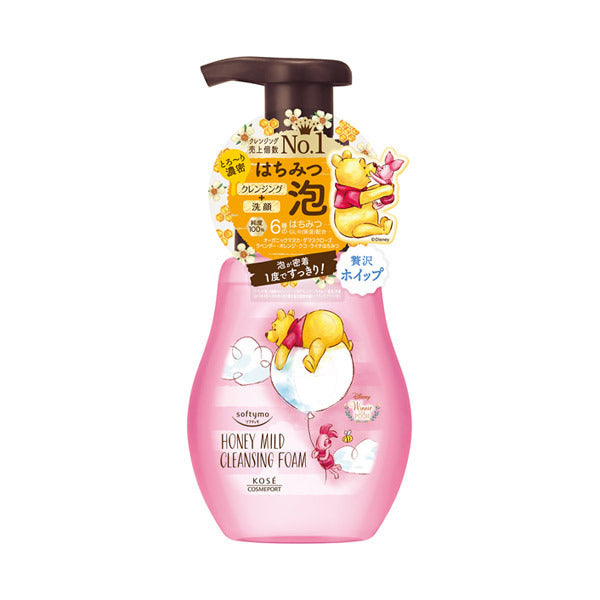 Softymo Cleansing Foam (Honey Mild), 200ml (Citrus Honey)