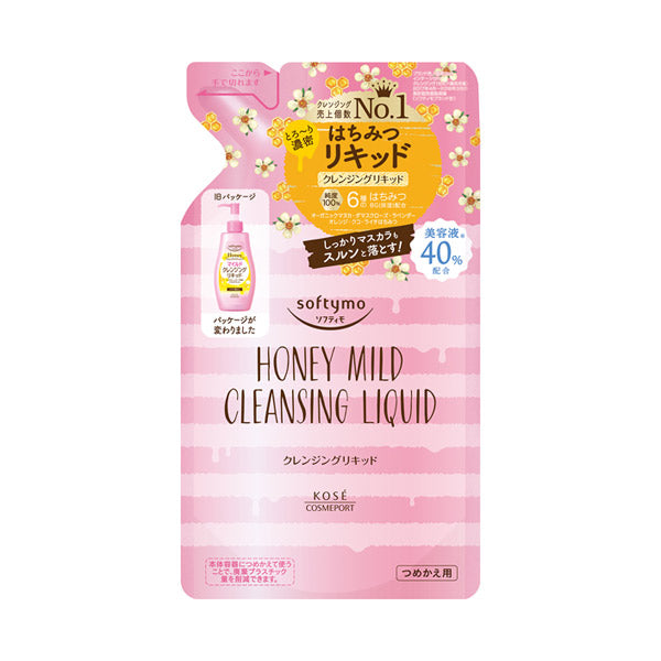 Softymo Cleansing Liquid (Honey Mild) Refill, 200ml (Citrus Honey)