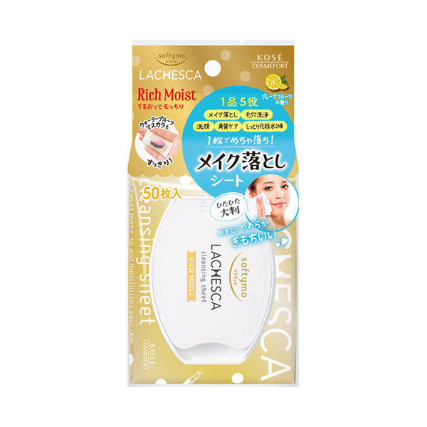 Softymo Moist Cleansing Sheet (Rich Moist), 50 sheets (Grapefruit)