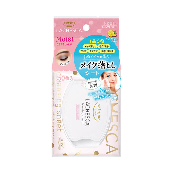 Softymo Water Cleansing Sheet (Moist), 50 sheets (Grapefruit)