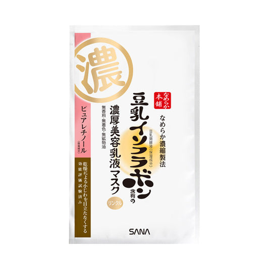 SANA Nameraka Honpo Wrinkle Gel-Milk Emulsion Mask, 5 sheets (25g × 5)