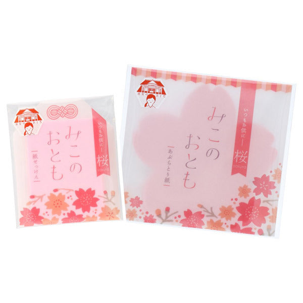 Okurimono Shoutengai Miko no Otomo Paper Soap & Oil Blotting Paper Set (Sakura)