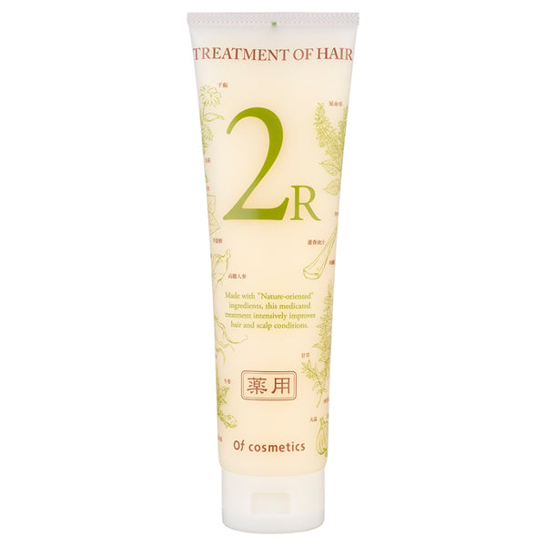 Of cosmetics Medicated Treatment of Hair 2-R, 210g