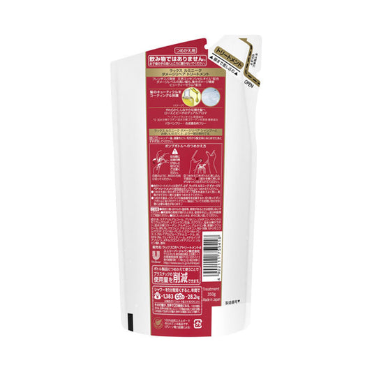 LUX Luminique Damage Repair Treatment Refill, 350g (Rose & Peach)