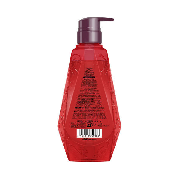 LUX Luminique Damage Repair Shampoo, Pump, 450g, Rose and Peach Dual Aroma