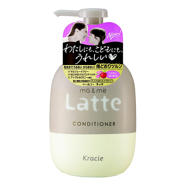 ma&me Latte ma&me Conditioner (Apple & Peony) , 490g