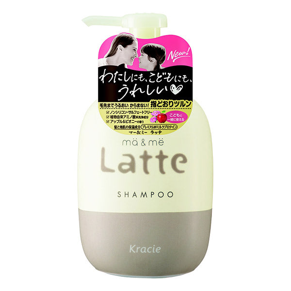 ma&me Latte ma&me Shampoo (Apple & Peony) , 490ml
