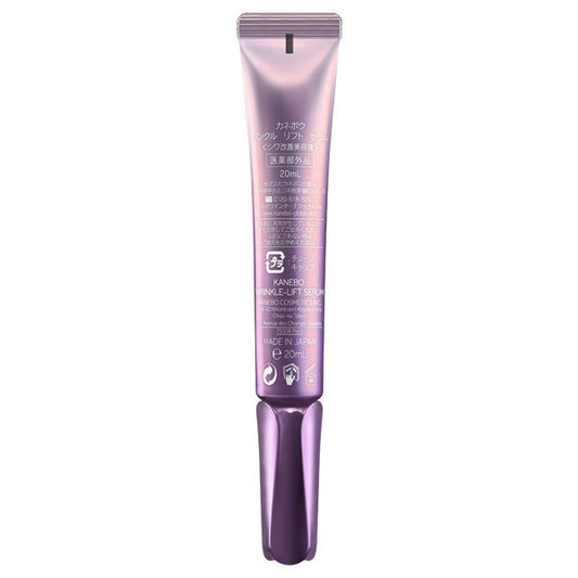 KANEBO Wrinkle Lift Serum (Glamorous Floral), 20ml