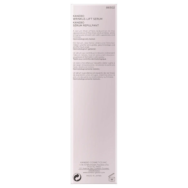KANEBO Wrinkle Lift Serum (Glamorous Floral), 20ml