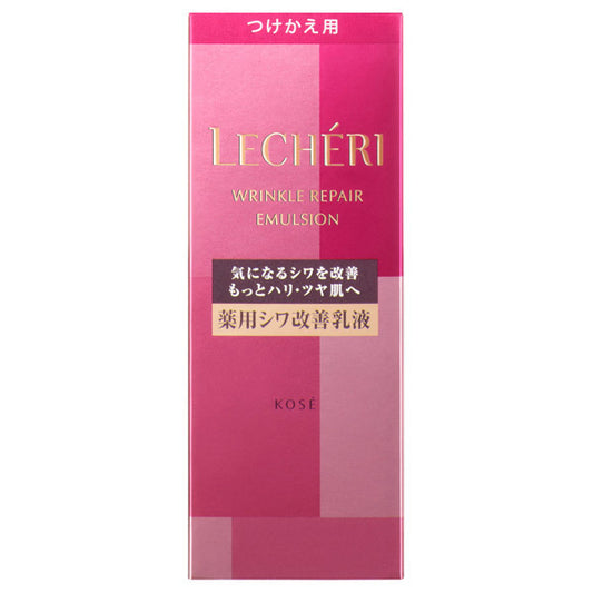 Lecheri Wrinkle Repair Emulsion (Refill), 120ml