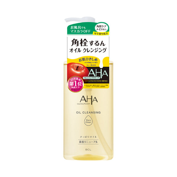 Cleansing Research Oil Cleansing Pore Clear, 200ml (Apple)