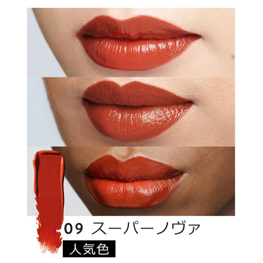 BOBBI BROWN Luxe Shine Intense Lipstick 09 – Supernova