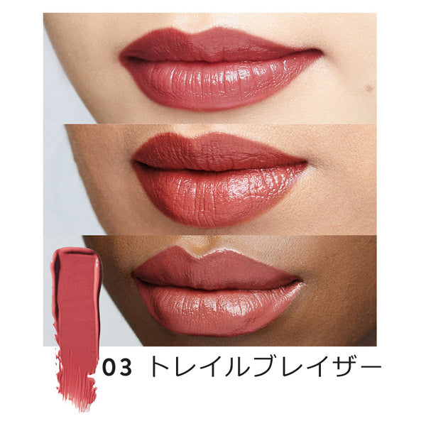 BOBBI BROWN Luxe Shine Intense Lipstick, 03 Trail Blazer, 3.4g