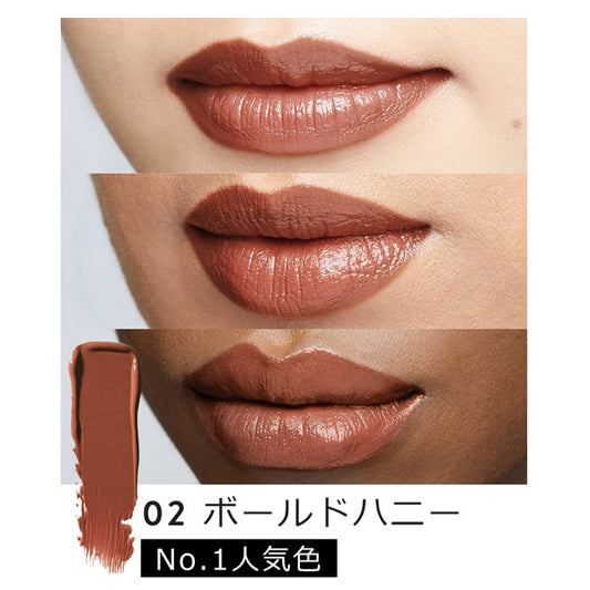 BOBBI BROWN Luxe Shine Intense Lipstick 02 – Bold Honey
