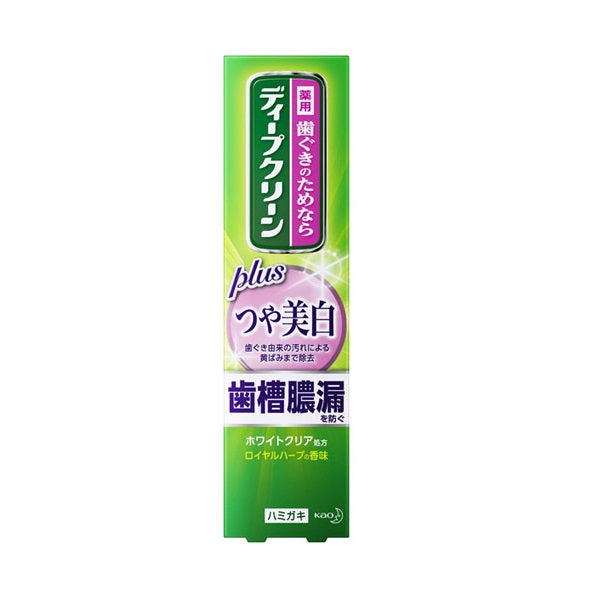 Deep Clean Medicated toothpaste, brightening and whitening, 100g, Royal Herb flavor