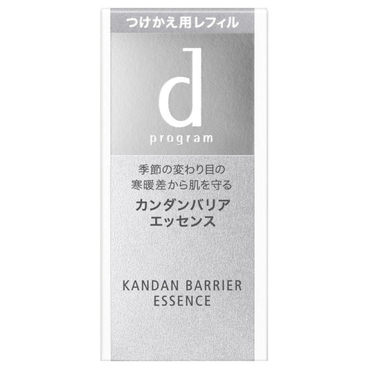 d program Kandan Barrier Essence Refill