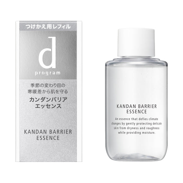 d program Kandan Barrier Essence Refill