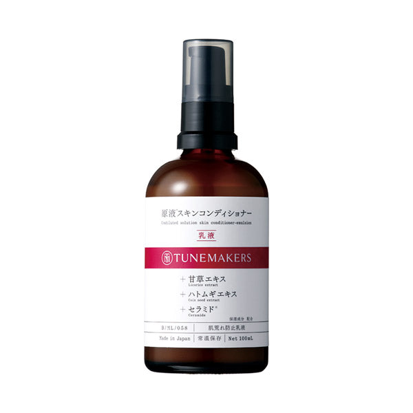 TUNEMAKERS Undiluted Skin Conditioner Emulsion, 100ml