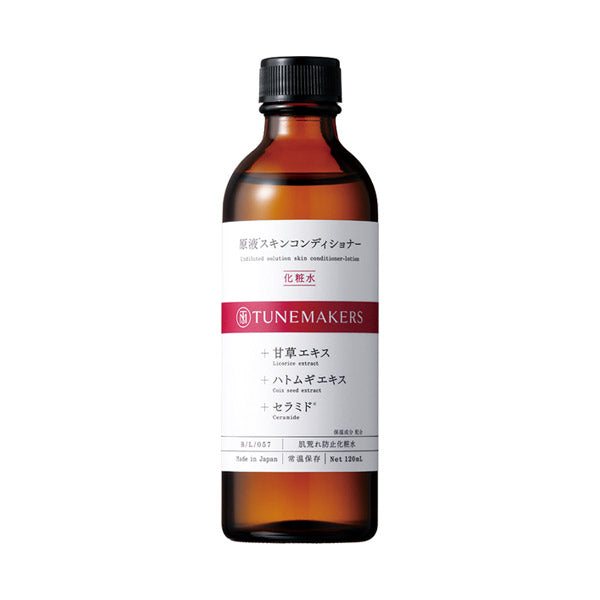 TUNEMAKERS Undiluted Skin Conditioner Lotion, 120ml