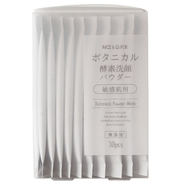 Nice and Quick Botanical Enzyme Facial Cleansing Powder (30 packets)