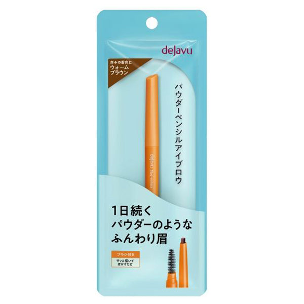 Powder Pencil Eyebrow Stay Natura, 3 Warm Brown