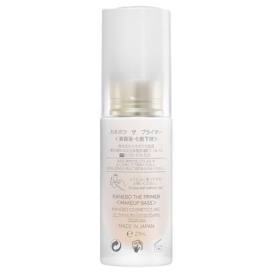 KANEBO The Primer, SPF10, 27ml (Eternity Bouquet Scent)