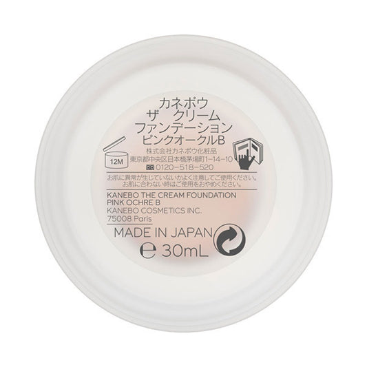 Kanebo The Cream Foundation SPF15 PA+++ (Pink Ochre B), 30ml