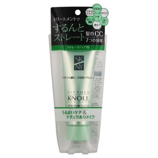 STEPHEN KNOLL Premium Sleek Nuance Arrange Treatment (Straight), 80g