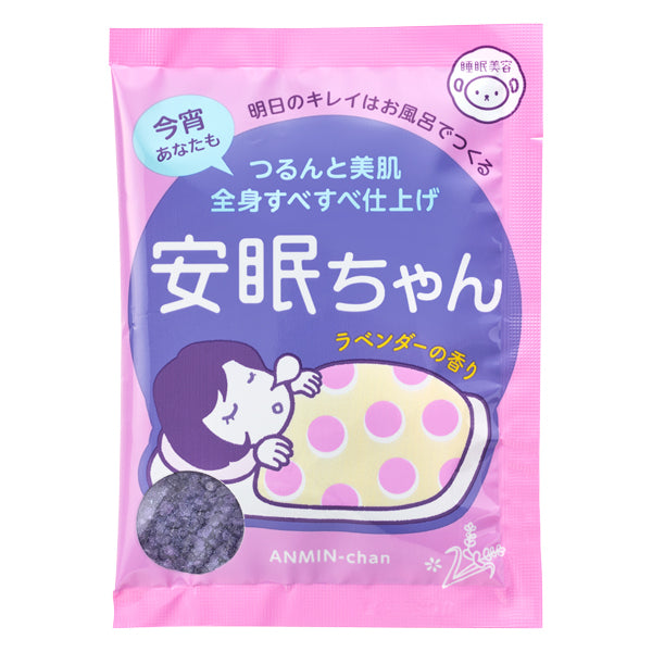 Anmin-chan