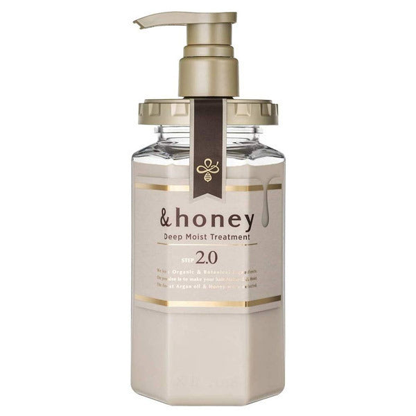&honey Deep Moist Treatment 2.0, 445g (Lavender Honey)