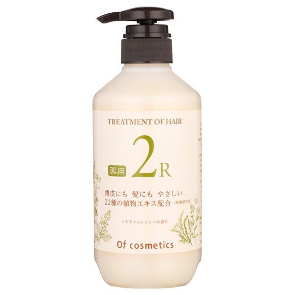 Of cosmetics Medicated Treatment of Hair 2-R, 515g (Citrus)