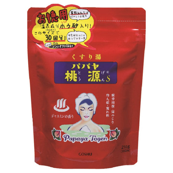 Goshu Yakuhin Papaya Tougen S (Jasmine, 210g)