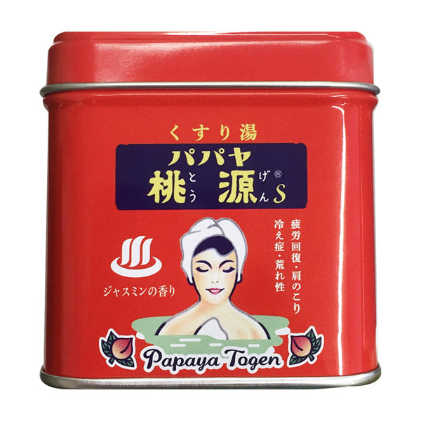 Papaya Tougen S Jasmine Scent, 70g, Jasmine Scent