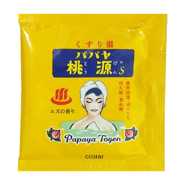 Goshu Yakuhin Papaya Togen S Bath Additive (Yuzu), 15g