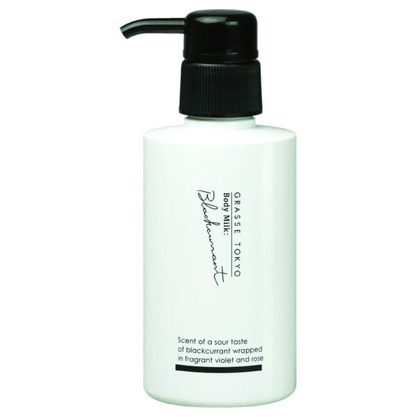 Grasse Tokyo Body Milk, 150ml (Blackcurrant)