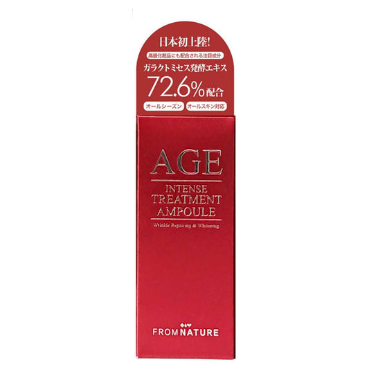 FROMNATURE Age Intense Treatment Ampoule, 30ml