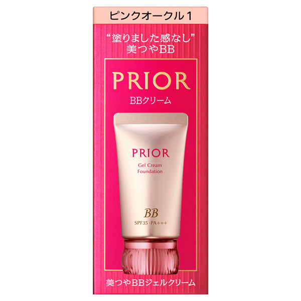 PRIOR Beautiful BB Gel Cream N, Pink Ocher 1