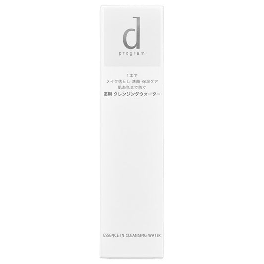 d program Essence-In Cleansing Water