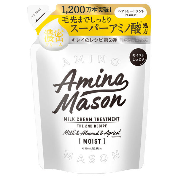 Amino Mason Deep Moist Milk Cream Hair Treatment Refill, 400ml