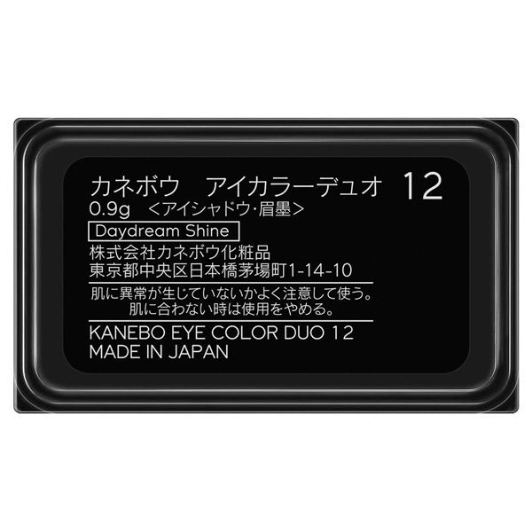KANEBO Kanebo Eye Color Duo, Refill, 12 Daydream Shine, 0.9g