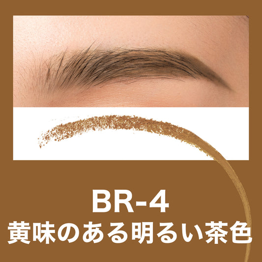 Fashion Brow Powder-in-Pencil N, BR-4 Light brown with yellow undertones, 0.2g