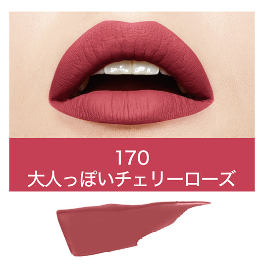 Maybelline New York SP Stay Matte Ink (170 Mature Cherry Rose)