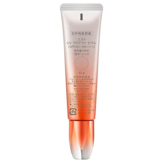 est UV Protect Serum, 40g