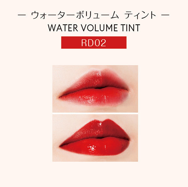 MISSHA Water Volume Tint, RD02, 4.8ml