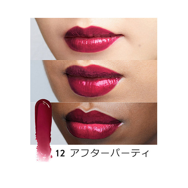 BOBBI BROWN Crushed Oil Infused Gloss, 12 Afterparty, 6ml