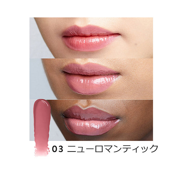 BOBBI BROWN Crushed Oil Infused Gloss, 03 New Romantic, 6ml